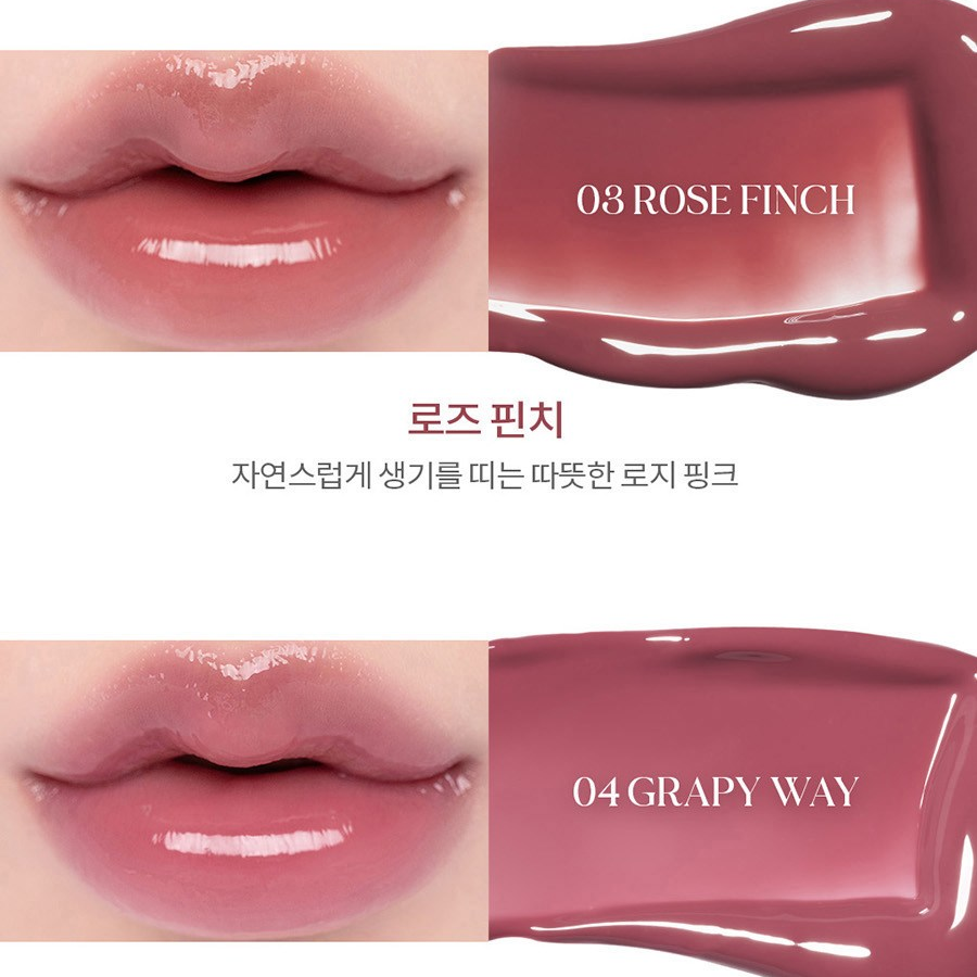 Rom&nd Glasting Color Gloss – сияющий блеск для губ, 4 г