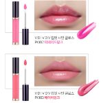 VDIVOV Lip Cut Shine Gloss – сияющий блеск для губ, 5 г