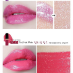 L’Ocean Tint Lip Gloss – сияющий тинт-блеск для губ, 5 мл