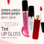 L’Ocean Tint Lip Gloss – сияющий тинт-блеск для губ, 5 мл