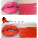 L’Ocean Tint Lip Gloss – сияющий тинт-блеск для губ, 5 мл