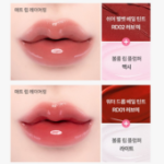 Banila Co Volume Lip Plumper – объёмный блеск-плумпер для губ, 3.8 г