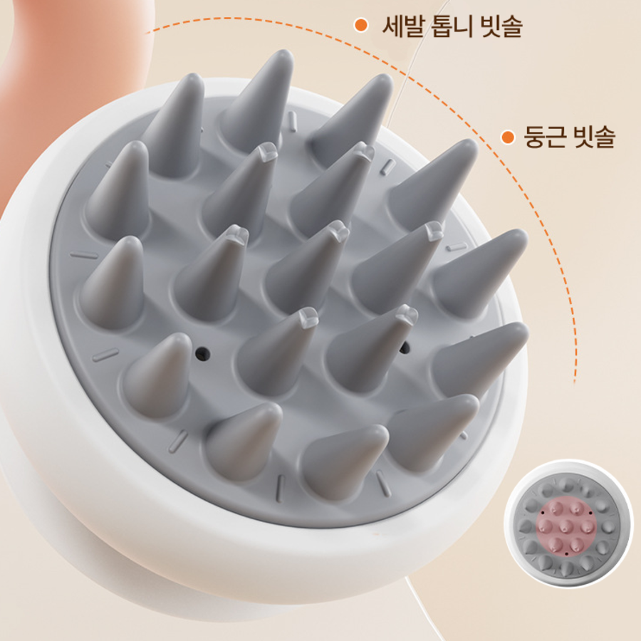 Kumal Silicone Scalp Massage Shampoo Brush – силиконовая массажная щётка для кожи головы, серо-белая