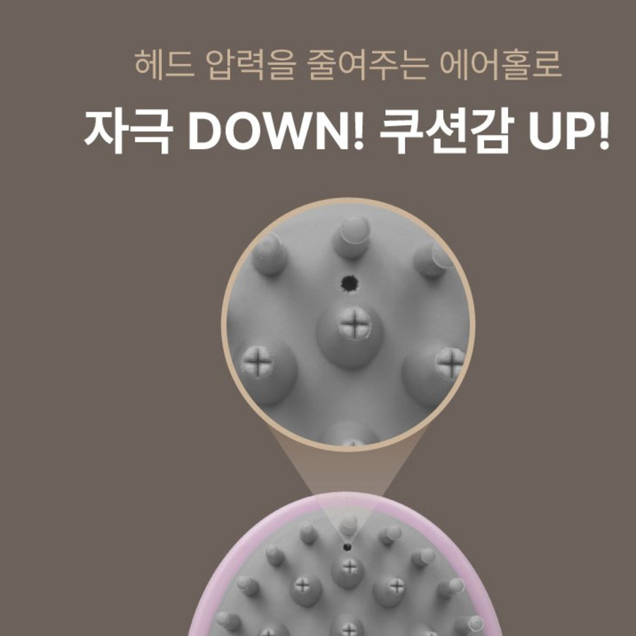FineDuo Silicone Scalp Massage Shampoo Brush – массажная щётка для кожи головы