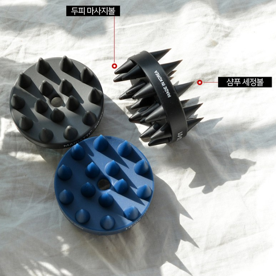 Mariatti Shampoo Brush Scalp Massage Ball – массажная щётка для кожи головы