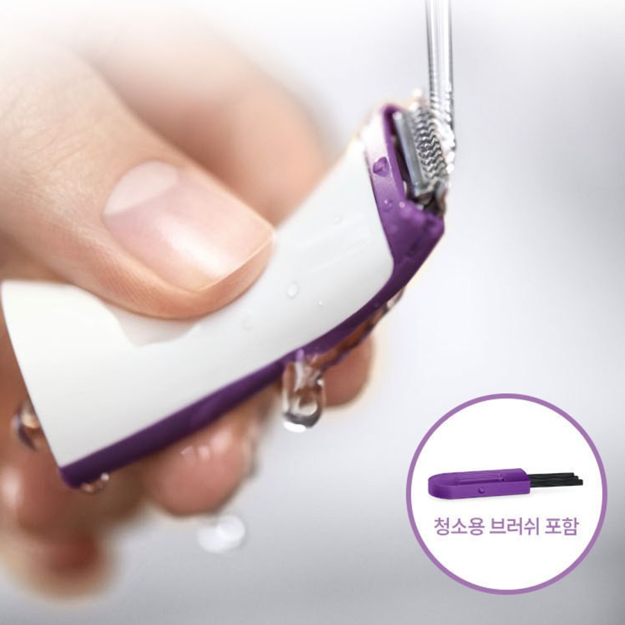 Philips Essential Bikini Trimmer Deep Purple – триммер для зоны бикини