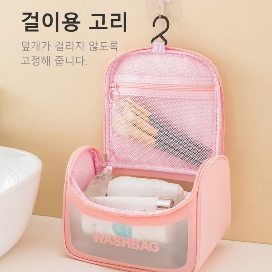 Diocell Toiletries & Cosmetic Storage Pouch, White – практичная и элегантная косметичка для организации косметики