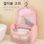 Diocell Toiletries & Cosmetic Storage Pouch, White – практичная и элегантная косметичка для организации косметики