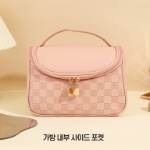 Beautyrator.com Ford Cosmetic Makeup Pouch 2-Piece Set – стильный и практичный набор косметичек для макияжа