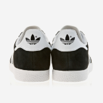 Аdidas – кроссовки Gazelle