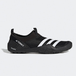 Adidas – кроссовки Terrex Zupah Slip-On H.RDY