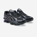 Asics – кроссовки GEL-KINETIC FLUENT