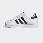 Adidas – кроссовки Superstar II J