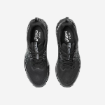 Asics – кроссовки GEL-SONOMA 8 GTX MEN STANDARD G-TX