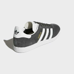 Adidas – кроссовки Gazelle