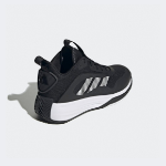 Adidas – кроссовки OWNTHEGAME 3.0