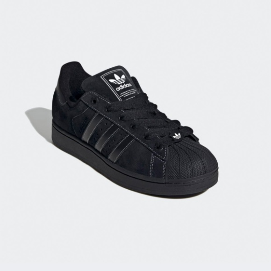 Adidas – кроссовки Superstar II