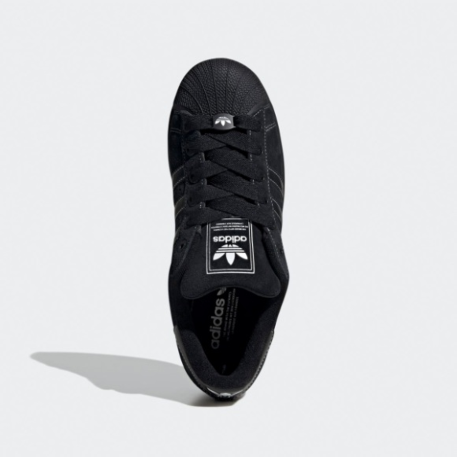 Adidas – кроссовки Superstar II