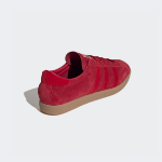 Adidas – кроссовки TOBACCO