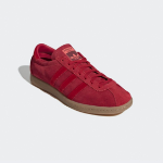 Adidas – кроссовки TOBACCO