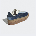 Adidas — кроссовки GAZELLE BOLD W