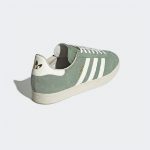 Adidas – кроссовки GAZELLE