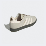 Adidas – кроссовки GAZELLE
