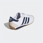 Adidas – кроссовки COUNTRY II