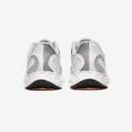 New Balance – кроссовки MARISTW4