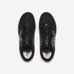 New Balance – кроссовки M520LK9