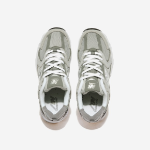 New Balance – кроссовки MR530CK