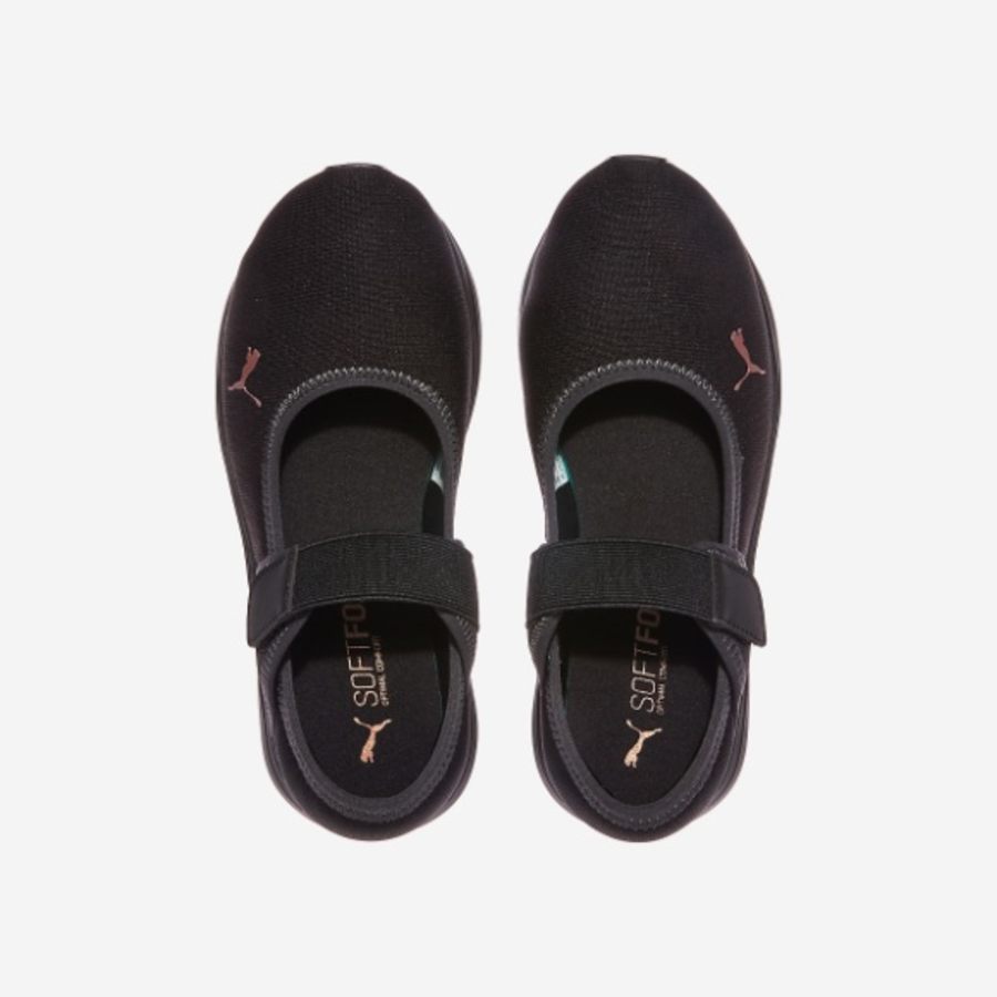 PUMA – кроссовки Softride Cruise 2 Ballet Wns