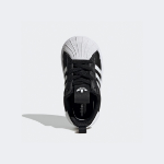 Adidas – кроссовки ADIFOM SUPERSTAR 360