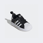 Adidas – кроссовки ADIFOM SUPERSTAR 360