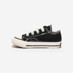 Converse – детские кроссовки Chuck 70 OX 1V
