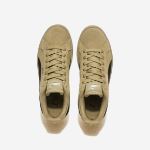 PUMA – кроссовки Karmen II