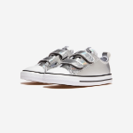 Converse – кроссовки CTAS 2V OX