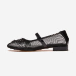 Nuovo – балетки LOVEFORMEL FLOR MARY JANE