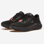 Skechers ARCH FIT 2.0