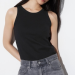 UNIQLO – топ Rib Bra Top