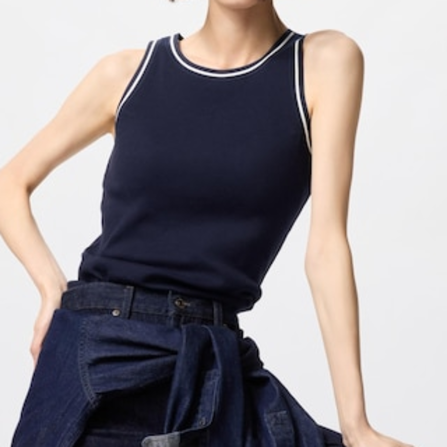 UNIQLO – топ Rib Bra Top (Line)