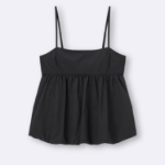 UNIQLO GU – топ Bubble Hem Camisole