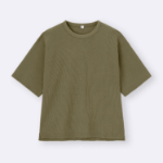 GU Wash Waffle Boxy T-Shirt