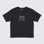 UNIQLO – футболка Universal Movies UT