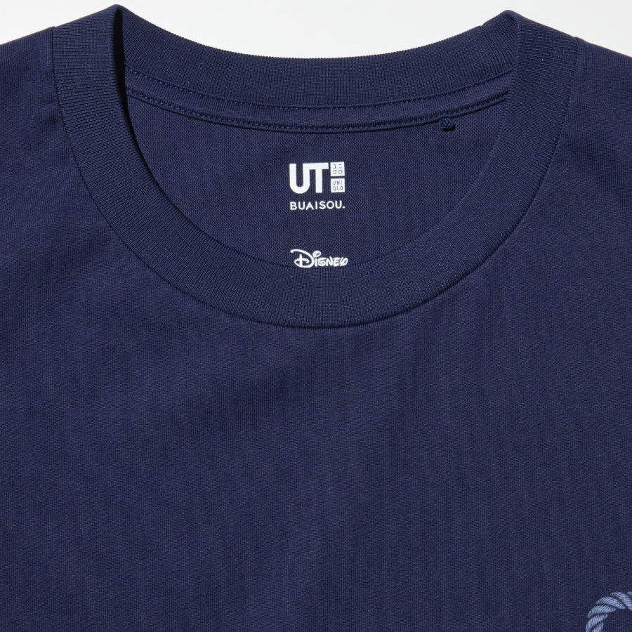 UNIQLO Disney in Blue UT (Graphic T-Shirt Short Sleeve) A