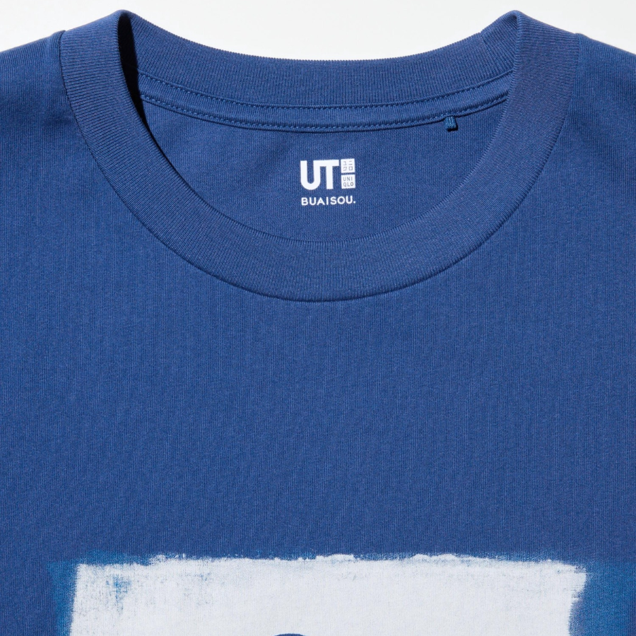 UNIQLO Disney in Blue UT (Graphic T-Shirt Short Sleeve) C