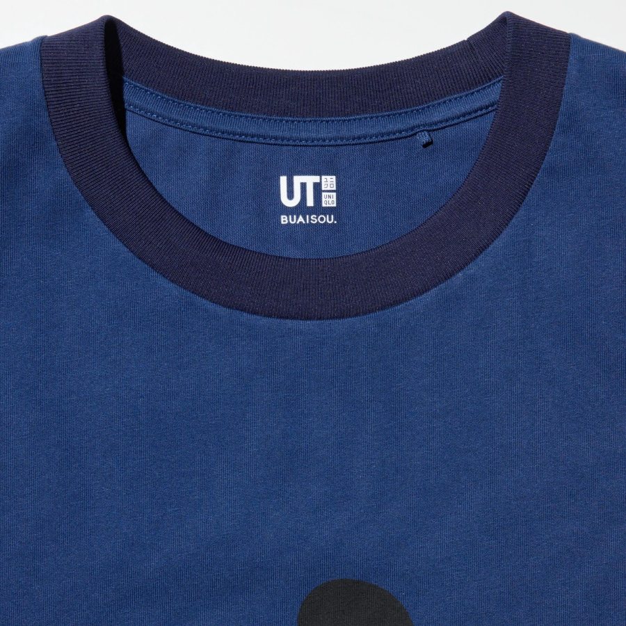 UNIQLO Disney in Blue UT (Graphic T-Shirt Short Sleeve) B
