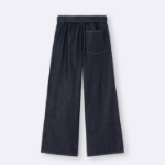 Uniqlo GU – брюки Light Denim Belted Wide Pants