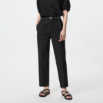 Uniqlo – брюки Smart Ankle Pants