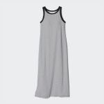 Uniqlo – платье Rib Bra Dress (Sleeveless, Stripe)